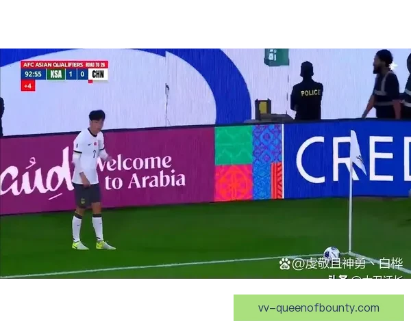国足主场多打一人却被沙特补时角球绝杀痛失良机 国足主场多打一人却被沙特补时角球绝杀痛失良机